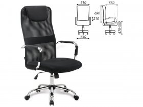 Кресло офисное BRABIX Fit EX-514, с подголовником, хром, черное в Чике - chik.mebel-nsk.ru | фото