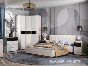 Модульная спальня Кимберли в Чике - chik.mebel-nsk.ru | фото