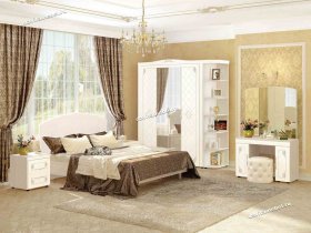 Модульная спальня Версаль (Витра) в Чике - chik.mebel-nsk.ru | фото