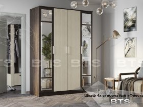 Шкаф четырехстворчатый Фиеста NEW (BTS) в Чике - chik.mebel-nsk.ru | фото