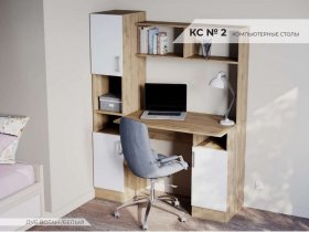 Стол компьютерный №2 (дуб вотан/белый) в Чике - chik.mebel-nsk.ru | фото